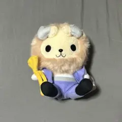 ズーラシアンブラス ゴールデンターキン ぬいぐるみ