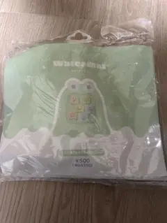 ウォーターマット