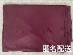 ニトリ 掛け布団カバー シングル Nホテル2 レッド ワインレッド