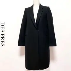 【定価6.1万】DES PRES デプレ ハイカウントメルトンチェスターコート