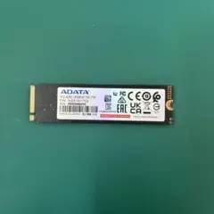 ADATA LEGEND 700 1TB M.2 SSD
