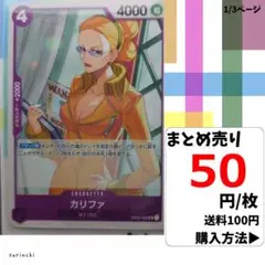 Item thumbnail for item f69ff556-b838-420e-8416-3d7ff80e4d44