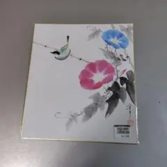【真作】渓舟/高砂図/双福/掛軸/名家伝来/AC-469 真作/川崎墨渓/カワサキボッケイ/双鶴図/掛軸☆宝船☆AJ-810の