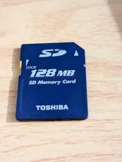 送料無料 TOSHIBA 128MB SDカード