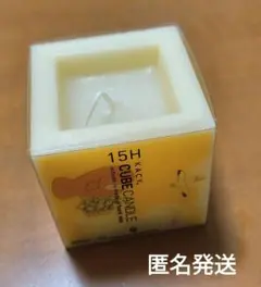 11ぴきのねこ　キューブキャンドル　気球　カメヤマキャンドル