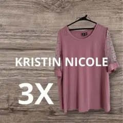 匿名配送✨KRISTIN NICOLE ピンク Tシャツ 3X