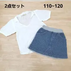 ２点セット　まとめ売り　上下セット　トップス　スカート　デニムスカート　半袖