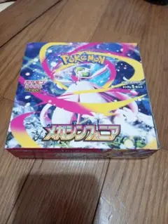 ポケモン メガシンフォニア　1box