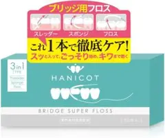 Item thumbnail for item 51c26ed6-8821-455f-bf9a-f6382c6ec5cb