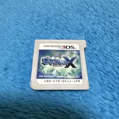ポケットモンスター X ニンテンドー3DS