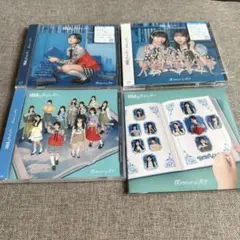 僕が見たかった青空　僕青　視線のラブレター　CD