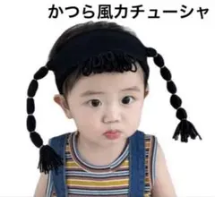 Item thumbnail for item 1b7cf62c-184d-4c55-85b3-8c0e18d6c5bd