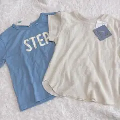 【新品未使用】Tシャツ2枚セット 120