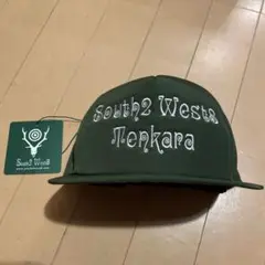 入手困難☆ South2 West8 トラッカーキャップ 滝藤賢一 着用
