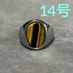Item thumbnail for item db31fdb8-8927-4ca9-b721-e9ccf07835c8