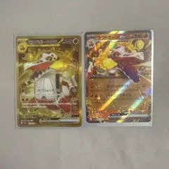 ポケモンカード