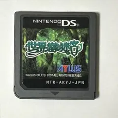 世界樹の迷宮 DS