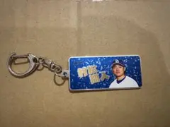 村松開人選手メタルキーホルダー シークレットキーホルダー