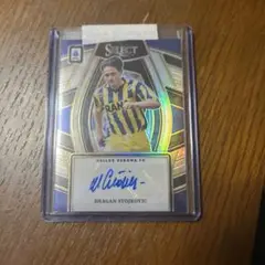 直筆サイン入り2023-24Panini Select ドラガン・ストイコビッチ