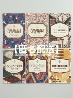 スターバックスリザーブ　エデュケーションカード コロンビア6種セット