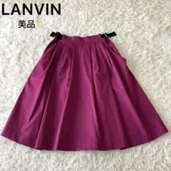 美品✨ランバン パープル デザイン プリーツスカート 36 S