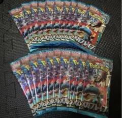 ポケモンカード メガブレイブ　 20パック　未開封