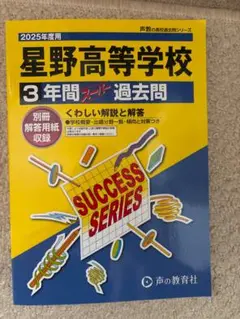 Item thumbnail for item 36c69b74-87fc-40a0-921c-37aafa075855