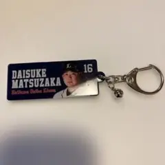 【レア】ライオンズ、松坂大輔、キーホルダー