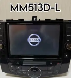 2025年最新】mm513d-lの人気アイテム - メルカリ