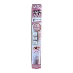 Item thumbnail for item a4555388-9182-4c27-abea-6dd41acedd9e