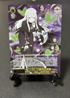 【PSA10】 エキドナ SEC+ 2025年最新】エキドナ sec psa10の人気アイテム - メルカリ