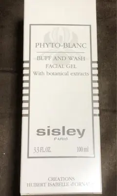 sisley フィトブラン バフアンドウォッシュ