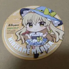 東方　よみうりランド　コースター　霧雨魔理沙