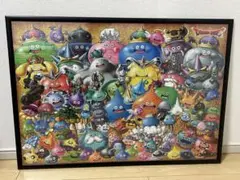 ドラゴンクエストIV　ジグソーパズル　７５０ピース　完成品 Yahoo!オークション -「ドラゴンクエストiv」(パズル) の落札