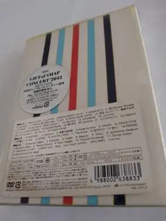SMAP ライブ DVD 2012⇛⇛中古DVD美品