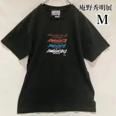 庵野秀明展　限定　新世紀エヴァンゲリオン　ロゴ　Tシャツ Mサイズ