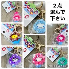 【当日発送】サンリオ×関西 大阪万博 ミャクミャクなりきりマスコット2点売り割引