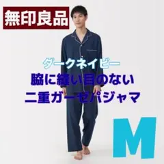 Item thumbnail for item dcd96044-eb45-40f6-bbef-2bb8ed30ffcd