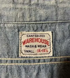 WAREHOUSE