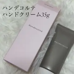 Item thumbnail for item fc252779-a4bf-4f50-941d-d3bcbdee9eb2