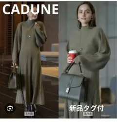 Item thumbnail for item 98692726-9a34-4290-acc5-e68b9d859b13