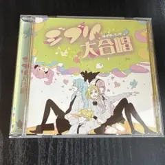 Item thumbnail for item 505827c9-c908-41a0-af38-0b9633db53e0