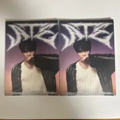 スンミン Stray Kids ATE Accordion 新品未開封