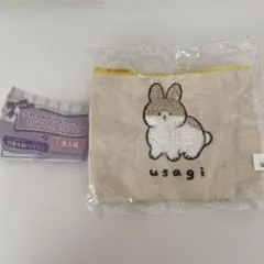 ♪ ふわふわどうぶつたちのもこもそししゅうポーチ うさぎ ♪