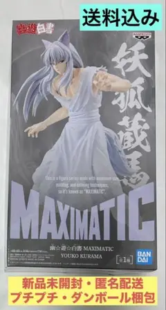 Item thumbnail for item f97b151a-73ed-4dc0-bbf3-a8ee6aa9c69b