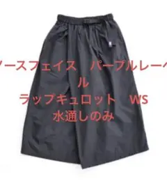 2025年最新】THE NORTH FACE PURPLE LABEL キュロットの人気