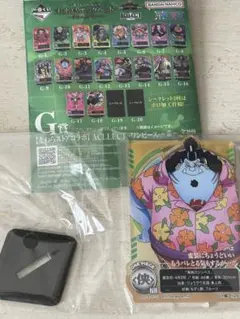 ワンピース　一番くじ
