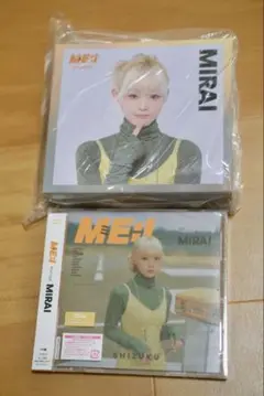 ME:I MIRAI 飯田栞月セット（ボックス、ソロジャケ）