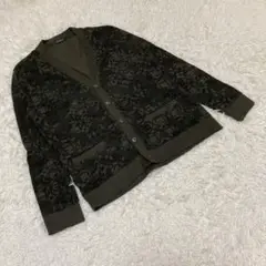 MACKINTOSH LONDON カモフラージュ柄カーディガン　カーキ　L
