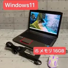☆ゲーミングノート☆i5☆Windows11☆240GB☆GTX960M☆SSD